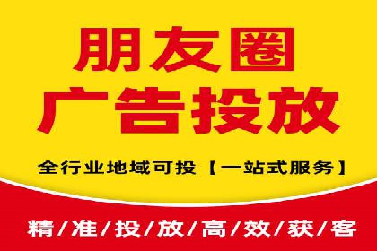 实战经验：竞价端口开户成功案例
