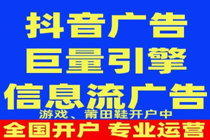 百度竞价托管：企业营销案例解析
